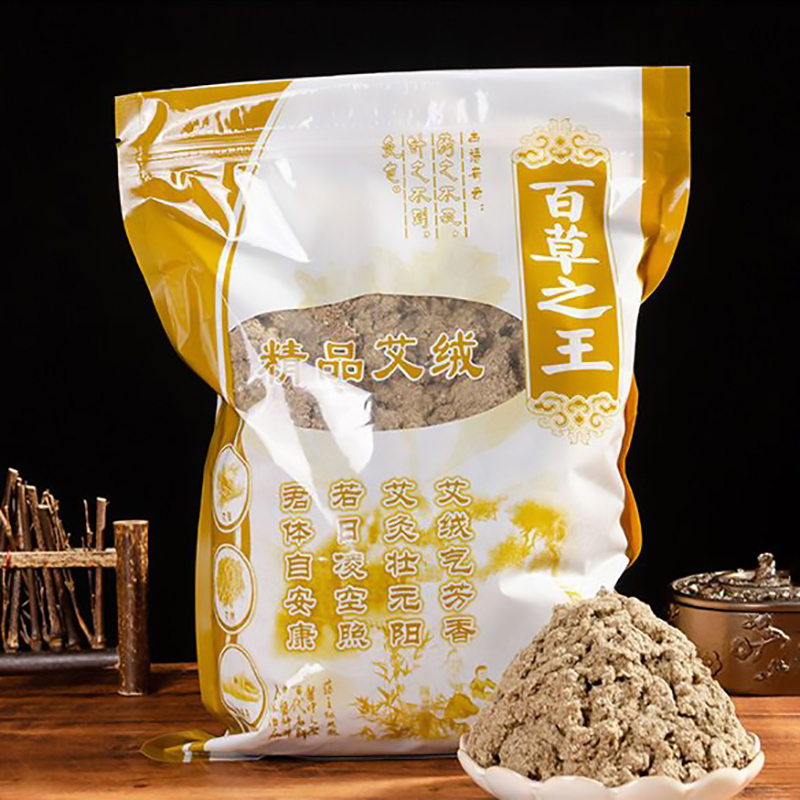 250 g reine wilde Beifuß-Moxa  – Herbal Wellness For You Bewertung und Preis